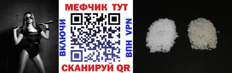 Где купить наркотики Навашино ГАШИШ Cocaine Меф мяу мяу МДМА Бошки Шишки Alpha PVP