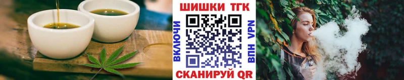 где найти наркотики  Навашино  Cannafood конопля 