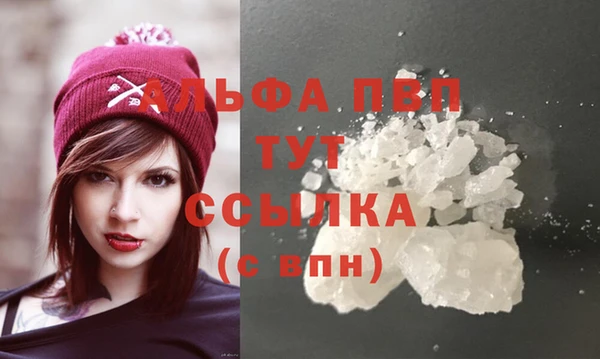 каннабис Валдай