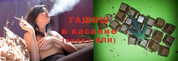 spice Алзамай