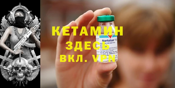 соль курить ск Алексин