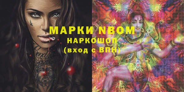 скорость Алексеевка