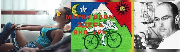 скорость Алексеевка