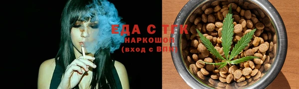скорость Алексеевка