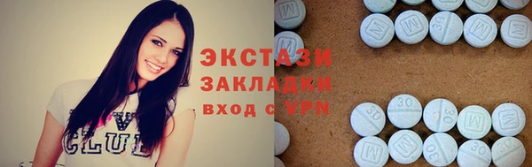 скорость Алексеевка