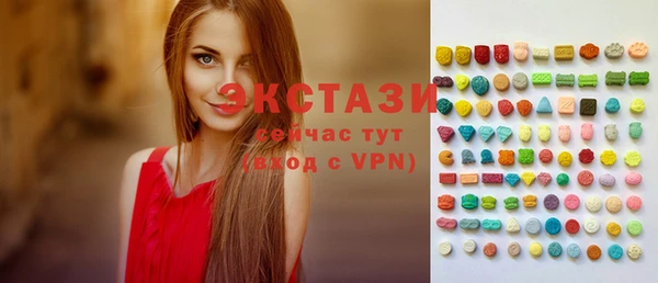 spice Алзамай
