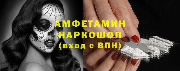spice Алзамай