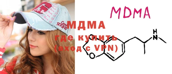 spice Алзамай