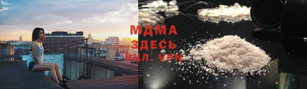скорость Алексеевка