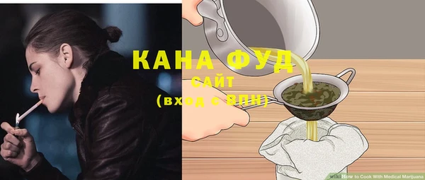 spice Алзамай