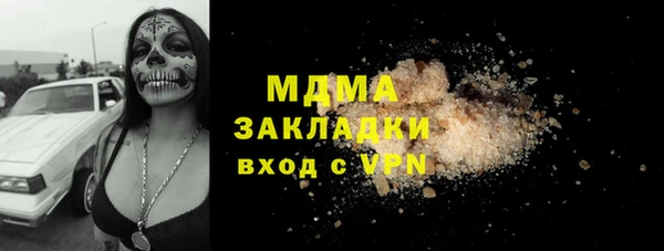 первитин Приозерск