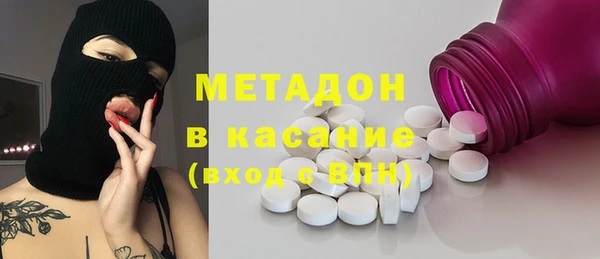соль курить ск Алексин