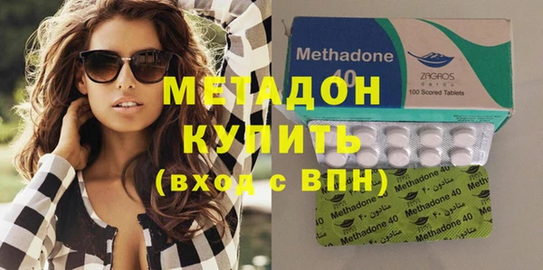 скорость Алексеевка