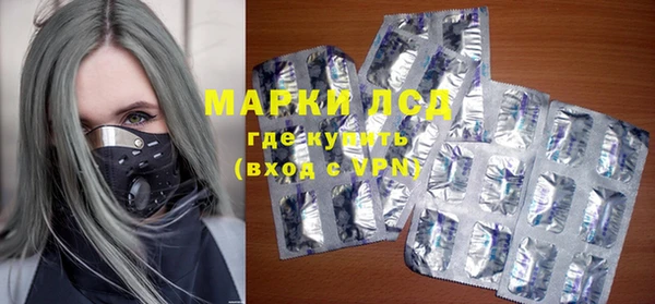 скорость Алексеевка