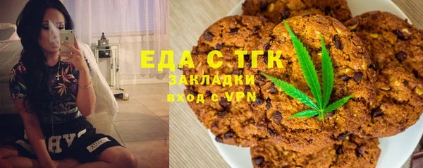 скорость Алексеевка