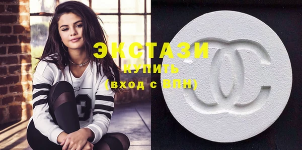 соль курить ск Алексин