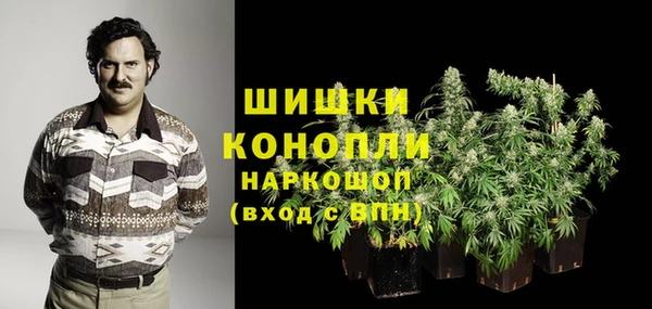 соль курить ск Бутурлиновка