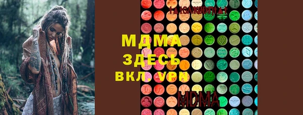 скорость Алексеевка