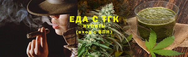 скорость Алексеевка