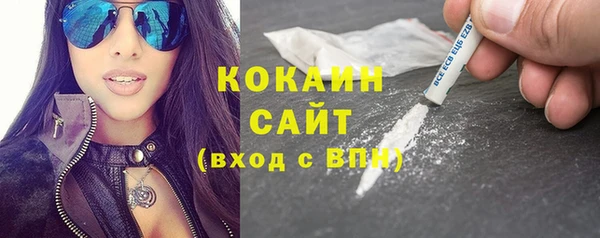 спайс Валуйки