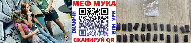 гидра зеркало  Навашино  Мефедрон VHQ 