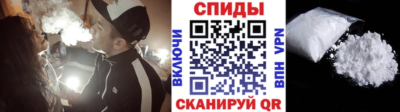 OMG ССЫЛКА  Навашино  Первитин Декстрометамфетамин 99.9% 
